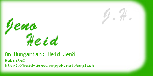 jeno heid business card